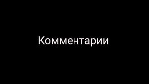 Тест на скорость чтения.
