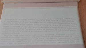 Логика, лекция 9. Индукция