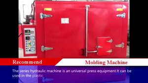 Automatic Moulding Machine