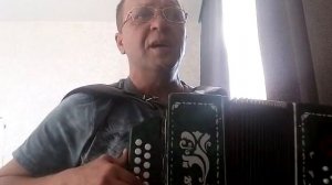 Эдуард Обухов  Почему же ты замужем под гармонь