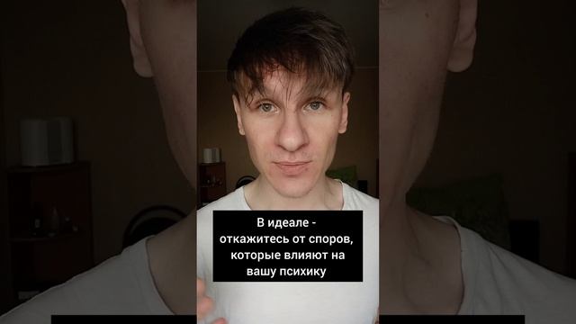 лев, знак зодиака, гороскоп, советы, астрология.mp4