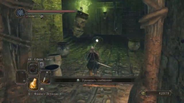 Долина Жатвы. Земляной Пик. смотреть онлайн