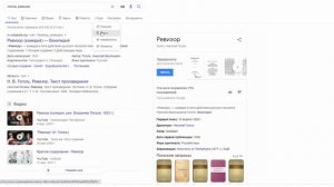 Как читать книги бесплатно (легально!)