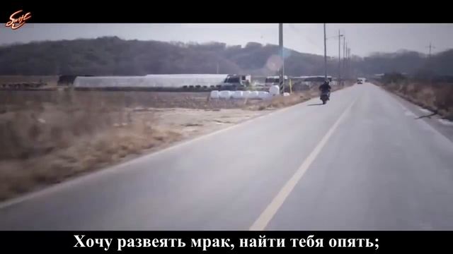 Убей меня, исцели меня