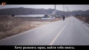 Убей меня, исцели меня