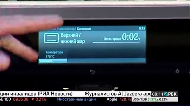 Полезный завтрак с шеф поваром Miele, Александром Мерчуком и Алисой Яровской смотреть онлайн