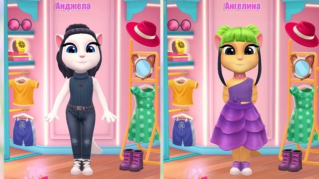 Моя говорящая Анджела 2 Челлендж ЧЕРНЫЙ ФИОЛЕТОВЫЙ Две подружки смотреть онлайн