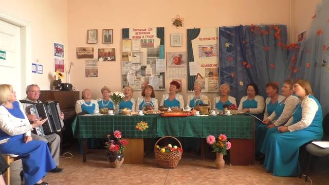 Литературно-музыкальная программа «Праздник урожая – история и традиции» смотреть онлайн