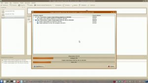 Создание разделов на флешке в Linux