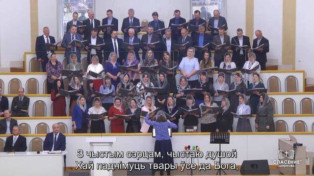 Молитва за Беларусь! смотреть онлайн