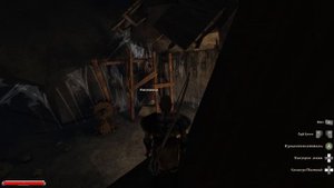 Готика Мрачные тайны прохождение №35 Шестеренка для пресса в старой шахте где найти