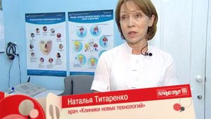 Лечение искривления носовой перегородки (www.krasclinic.ru)