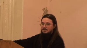 Почему нас спасает крещение. о Даниил Сысоев