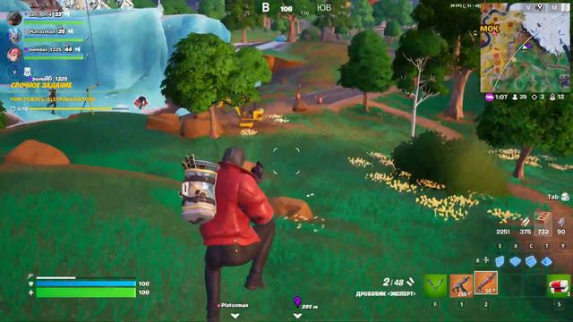 Я играю с моими друзьями в фортнайт смотреть онлайн