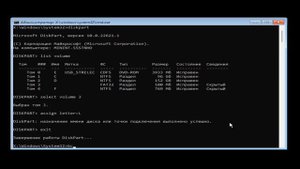 Автоматическое восстановление при запуске Windows 11
