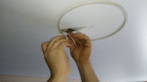 как утопить люстру в натяжном потолке