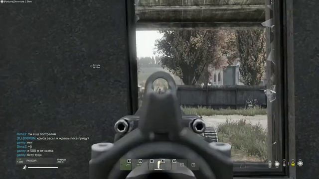 (Fortuna)- Dayz - The Dark Moon смотреть онлайн