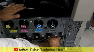 How to remove Drum Unit Developer Unit of Canon Imagerunner c3320i