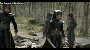 Засада для Ибрагима Паши