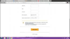 ПРОВЕРКА МАГАЗИНА RBXSHOP АКЦИИ ROBLOX