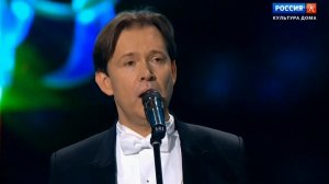 Олег Погудин "Я встретил вас". 2020г.