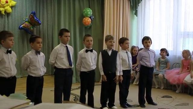 Мальчики поздравляют девочек смотреть онлайн