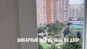 1-но комн. квартира в Северном Бутово