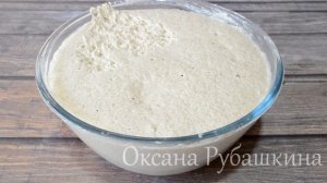 РЕЦЕПТ ВАФЕЛЬ из ОВСЯНОЙ и РЖАНОЙ МУКИ для ДИАБЕТИКА . КАК ПРИГОТОВИТЬ ВАФЛИ на СОВЕТСКОЙ ВАФЕЛЬНИЦ