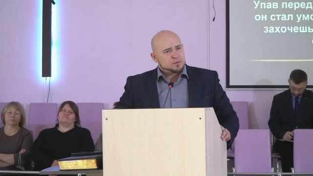 Трансляция собрания церкви 17.01.2021 смотреть онлайн