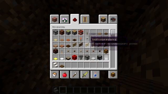 ВПЕРВЫЕ! Работающее ДЖАКУЗИ В МАЙНКРАФТЕ 1.13! смотреть онлайн