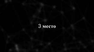 топ 5 игр на телефон