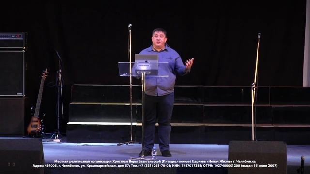 16.06.2019 Андрей Давыдов «О Духе Святом»