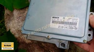 ЭБУ (Мозги) на ВАЗ 2112-1411020-50. Обзор,прошивка ЭБУ Bosch МР7.0. Устранение заводских проблем ПО