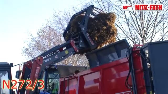 Разбрасыватели органических удобрений. смотреть онлайн