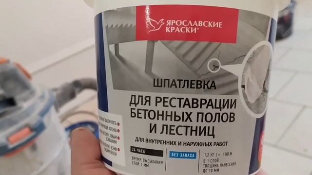 устранение трещин в гипсокартоне на потолке смотреть онлайн
