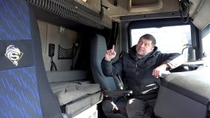 кабина скания r серии , как выглядит внутри салон грузовика , обзор кабины тягача два спальника