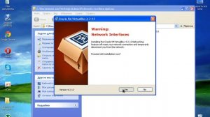 Настройка и установка программы VirtualBox