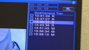 Базовая настройка HD системы видеонаблюдения