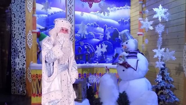 День рождения Деда Мороза смотреть онлайн