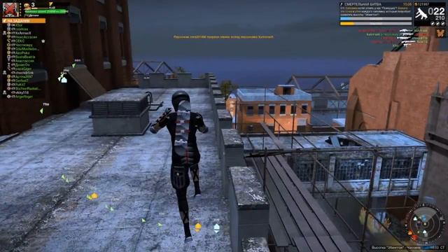 АаАаАаа...Рука болит!!1!!1..Все...Не болит... смотреть онлайн