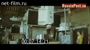 Как в России возрождают производство огромных станков