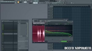 Простая обработка голоса в FL Studio | Edison | Soundgoodizer