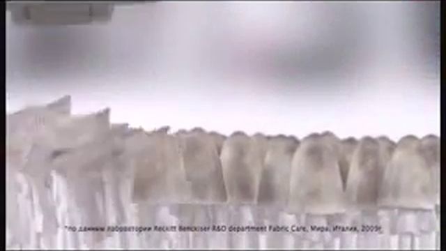 Семейная ссора пылесосить ковер или чистить Ванишем смотреть онлайн