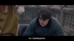 Зимняя Бегония 1 сезон 48 серия