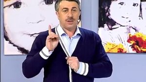 Сыпь у ребенка