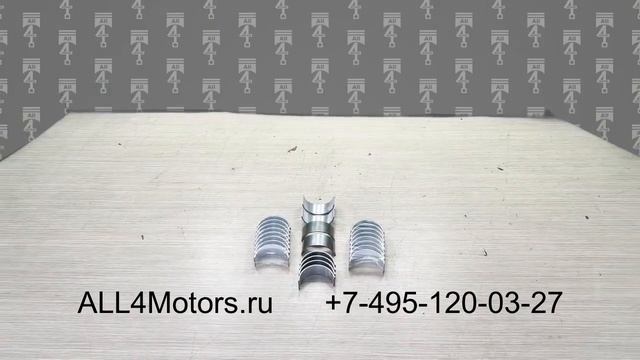 Вкладыши шатунные стандартный ремонтный Changan CS35 Plus Eado DT XT Linmax 1 6 JL478QEP H16005 060