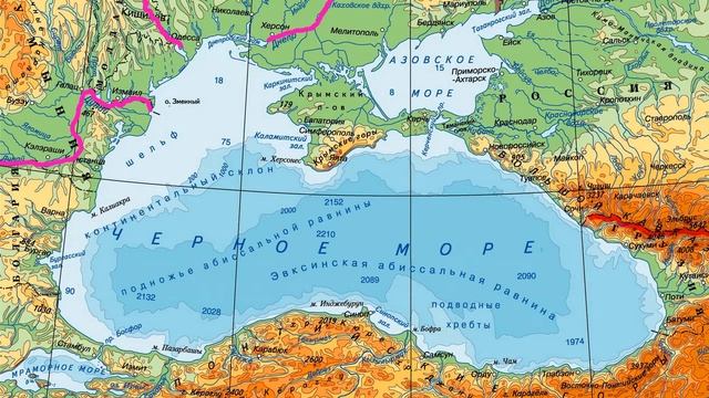 География Черного моря. Часть 1 смотреть онлайн