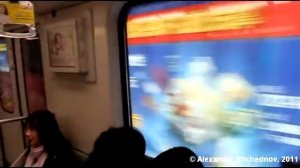 Шанхайское метро  -  Shanghai metro