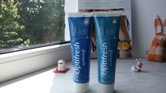 Мой заказ по каталогу Орифлейм 7 2017. Часть 2. смотреть онлайн