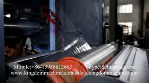 Флексографские машины Оборудование для нанесения флексографической печати